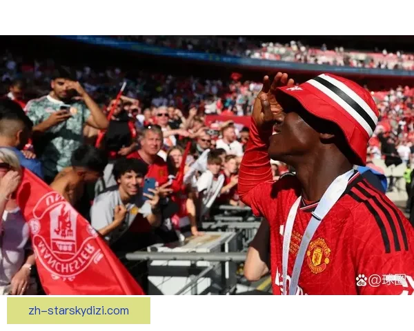 梅努德比大胜后谈曼联换帅心声