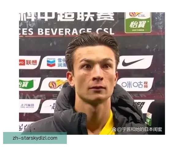 安永佳不设进球目标只为海港夺冠