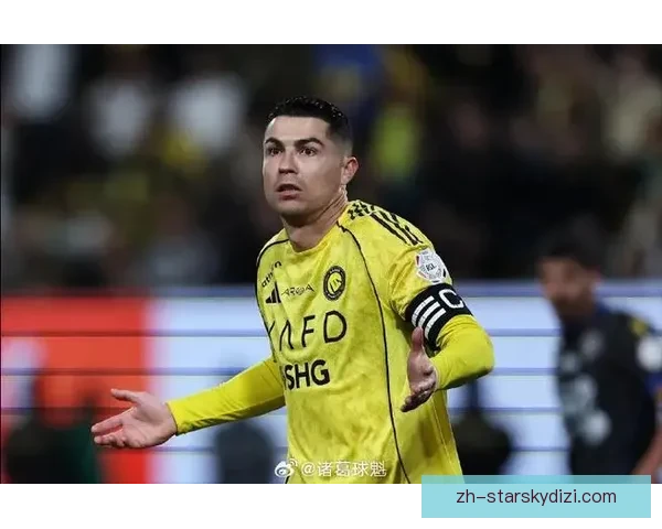 C罗胜利无嫌隙矛头指向PIF