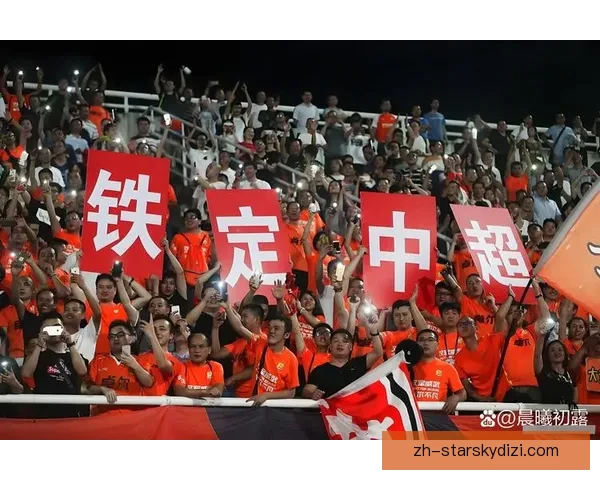 中超首轮五胜三队告负