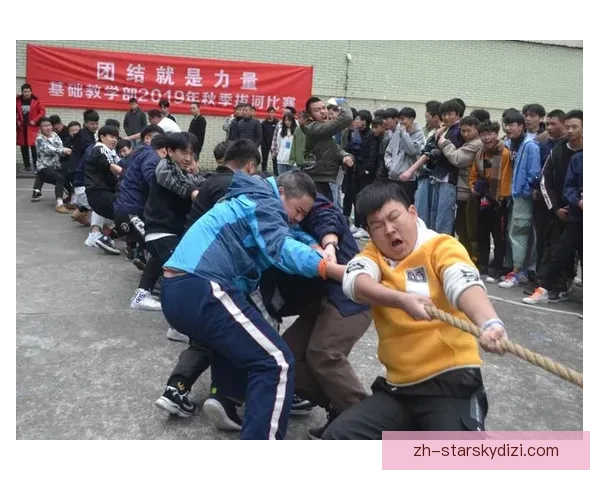 伯纳乌展示反种族主义横幅呼吁团结